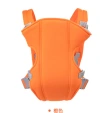 Wholesale of baby carriers, summer baby and toddler bags, mother and baby products, baby carriers, children's carriers, multi-functional waist stools Specification image